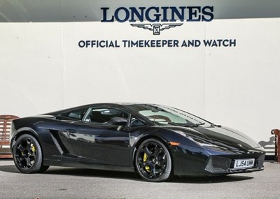 Lot 180 - 2004 Lamborghini Gallardo