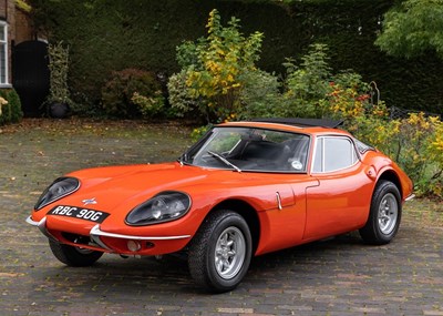 Lot 165 - 1969 Marcos 1600 GT