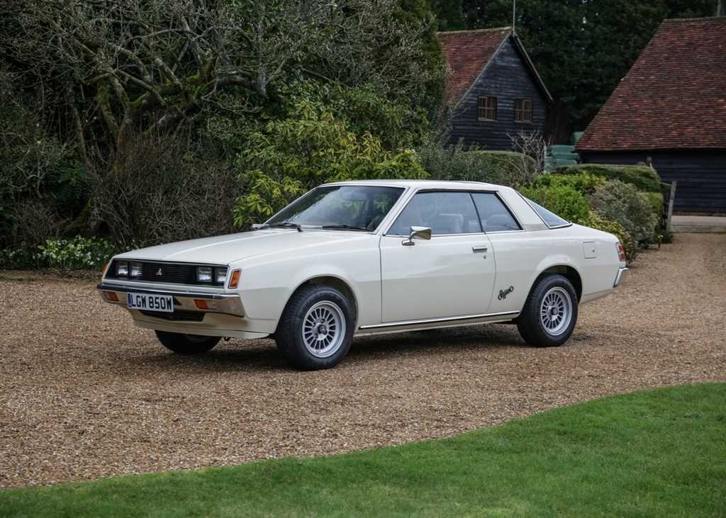 Lot 113 - 1980 Mitsubishi  Sapporo