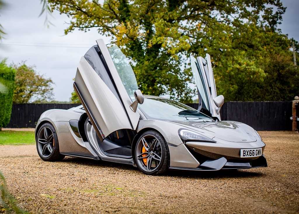 Lot 143 - 2016 McLaren 570S