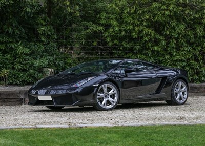 Lot 205 - 2004 Lamborghini Gallardo
