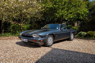 Lot 260 - 1996 Jaguar XJS Coupé