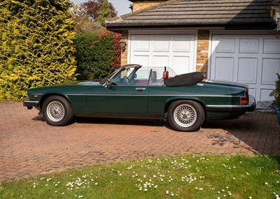 Lot 248 - 1988 Jaguar XJS 5.3 V12