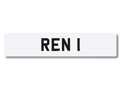Lot 105 - REN 1 Number Plate