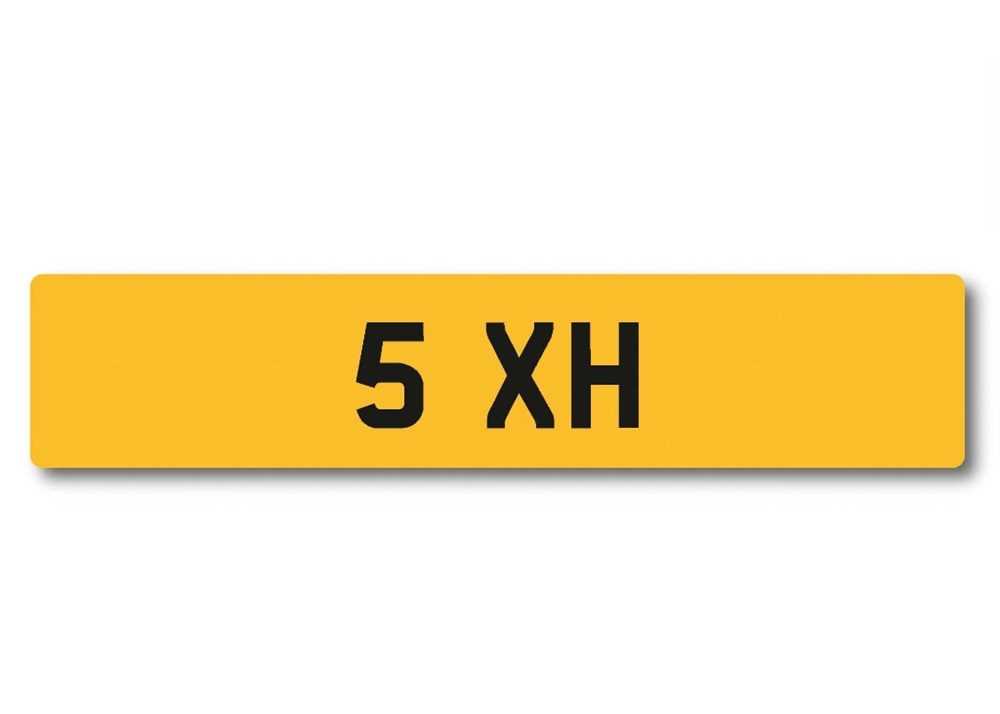Lot 102 - 5 XH Number plate