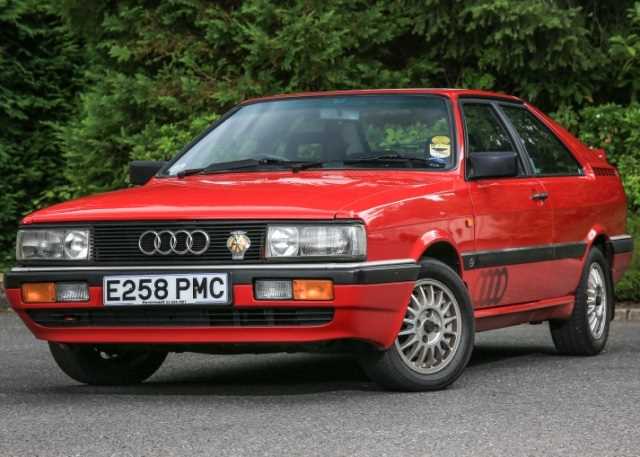 Lot 130 - 1988 Audi  Quattro Coupé GT