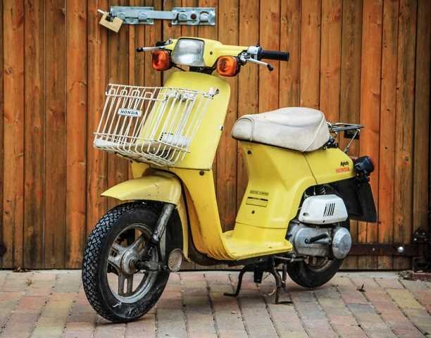 Lot 205 - 1981 Honda Melody